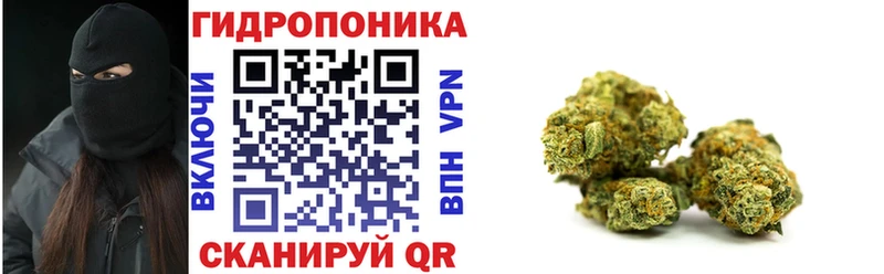 МЕГА tor  Лянтор  даркнет официальный сайт  как найти наркотики  Каннабис гибрид 